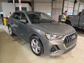 Audi Q3 * PROGRESSIV * ПАНОРАМА* * КАМЕРА ЗА ЗАДНО ВИЖДАНЕ - 17400 € / 34031.44 лв. - 66689238 2