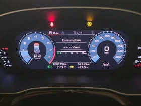 Audi Q3 * PROGRESSIV * ПАНОРАМА* * КАМЕРА ЗА ЗАДНО ВИЖДАНЕ - 17400 € / 34031.44 лв. - 66689238 9