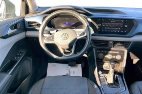 VW Taos Comfortline 4Motion* АвтоКредит* (Цена до БГ)  | Auto.bg — изображение 6