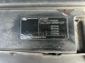 Land Rover Range Rover Sport 2.7 TDV6 Automatic ZTF6hp  - 3199 € / 6256.70 лв. - 26267357 13