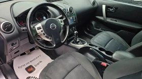 Nissan Qashqai 1.5DCI-110kc-NAVI+ PANORAMA | Mobile.bg � ����� ������ 11