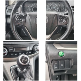 Honda Cr-v 1.6 2WD 4.5L/100 | Mobile.bg � ����� ������ 15
