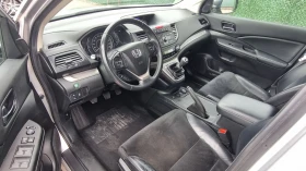 Honda Cr-v 1.6 2WD 4.5L/100 | Mobile.bg � ����� ������ 6