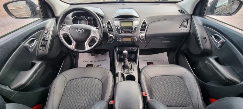 Hyundai IX35 2.0i 4x4, снимка 7 - Автомобили и джипове - 48551539