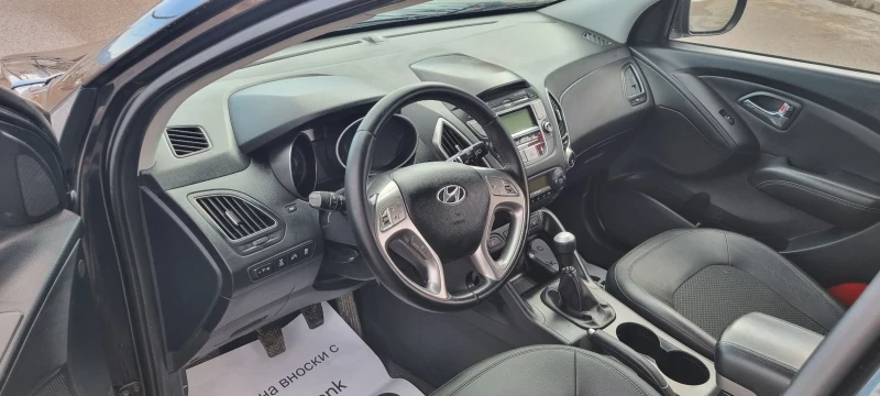 Hyundai IX35 2.0i 4x4, снимка 6 - Автомобили и джипове - 48551539