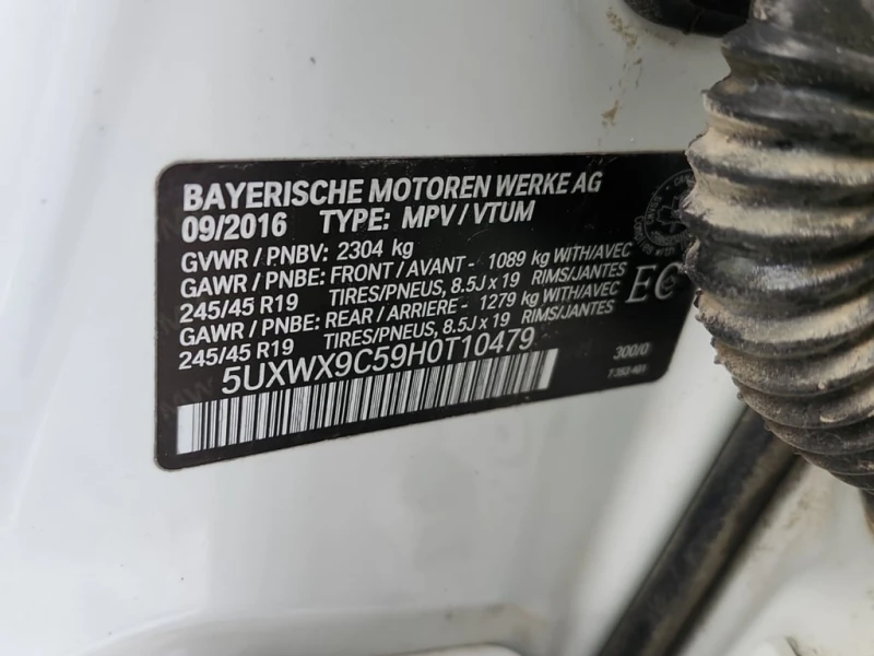 BMW X3 2017 XDRIVE28I * БЕЗ ПЪРВОНАЧАЛНА ВНОСКА, снимка 15 - Автомобили и джипове - 52938754