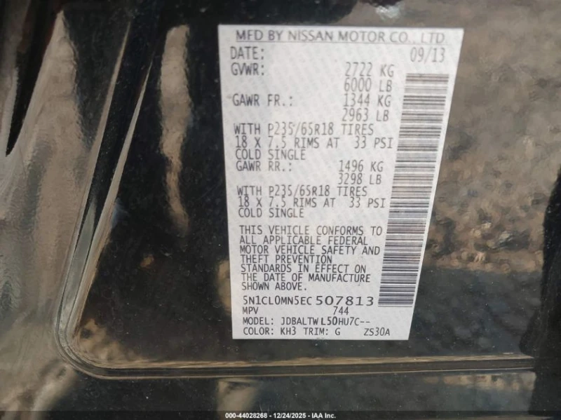 Infiniti Ex30 2.5L I-4 DOHC, VVT, SUPERCHARGER, 250HP Front, снимка 14 - Автомобили и джипове - 53215049