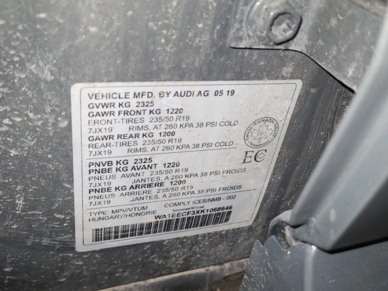 Audi Q3 * PROGRESSIV * ПАНОРАМА* * КАМЕРА ЗА ЗАДНО ВИЖДАНЕ, снимка 7 - Автомобили и джипове - 53454401