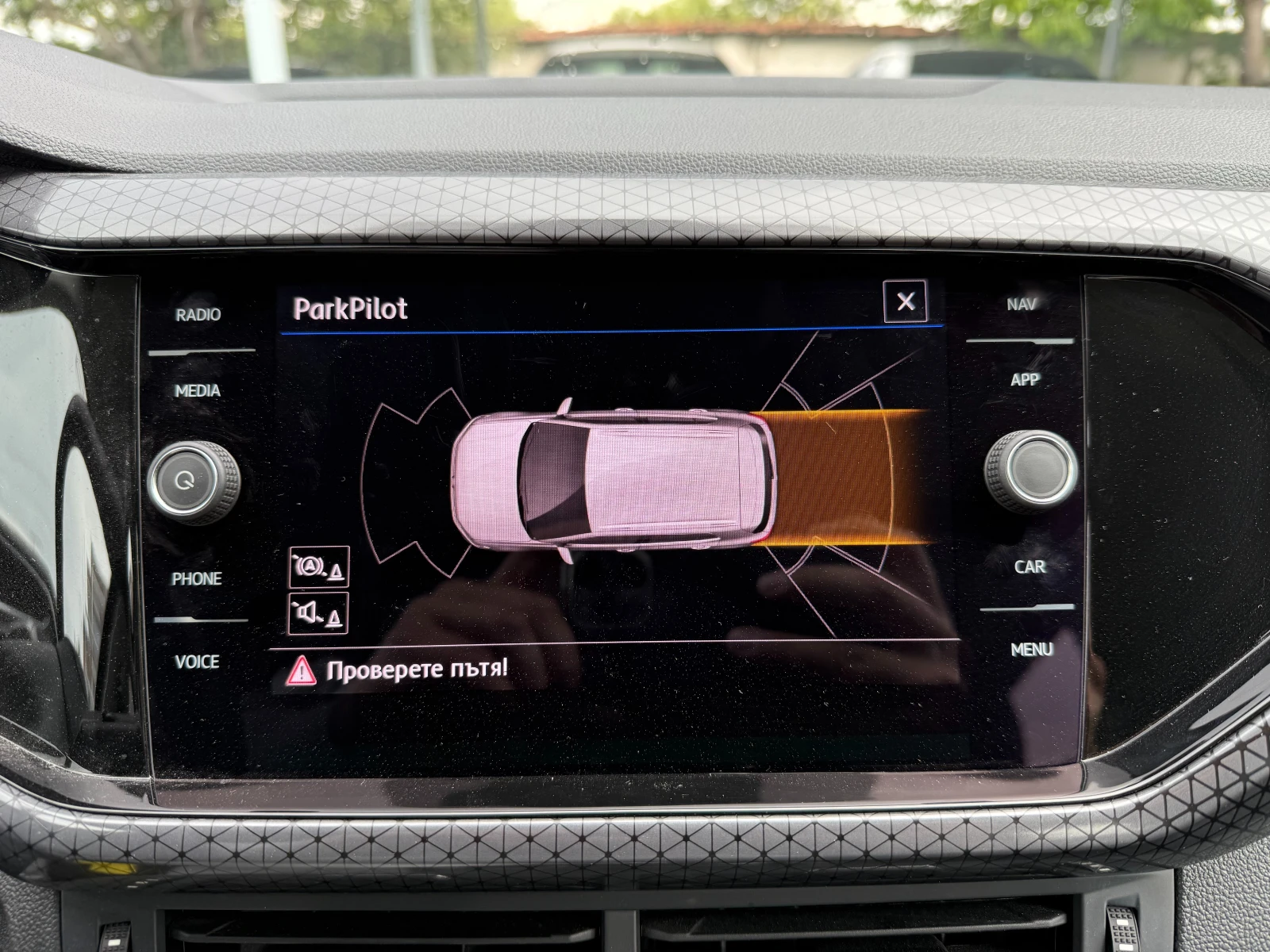 VW T-Cross | Mobile.bg   15