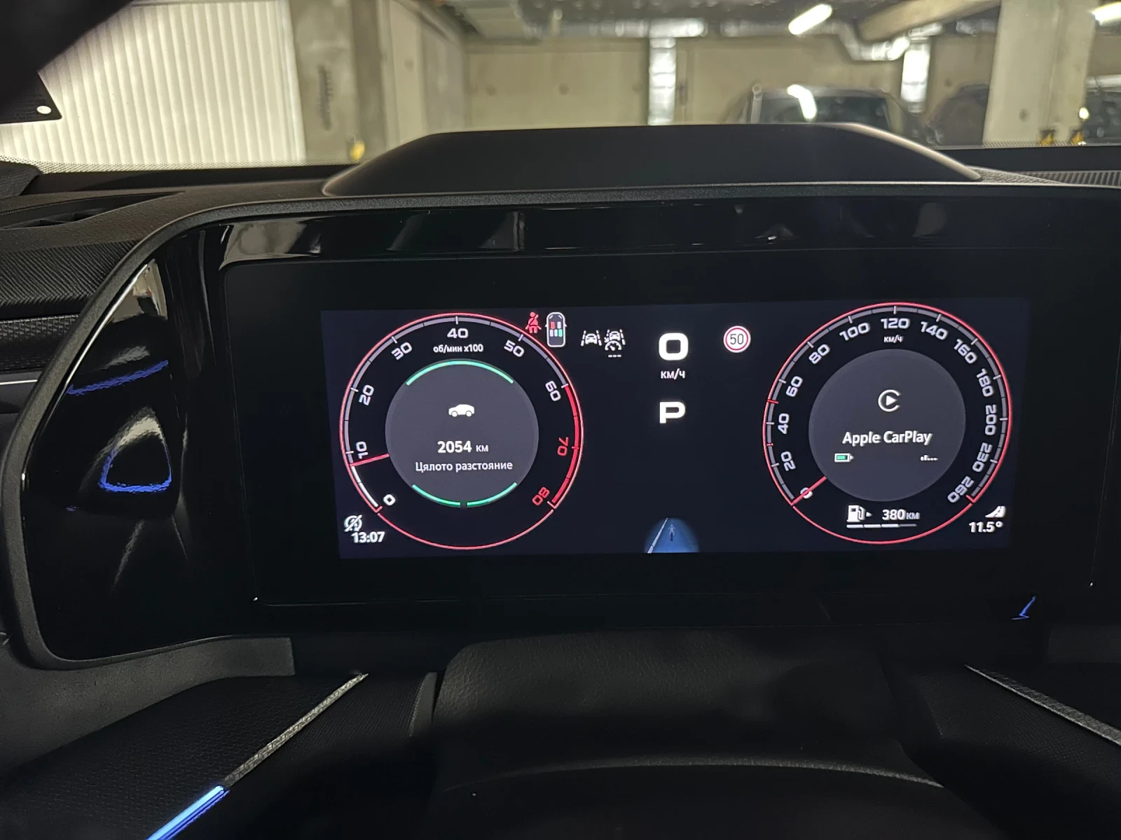 Skoda Kodiaq Sport line130 | Mobile.bg   11