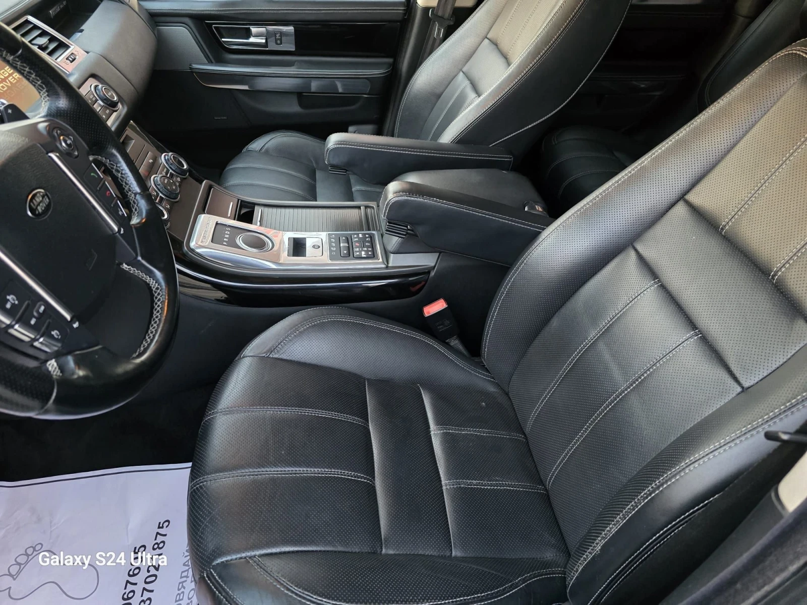 Land Rover Range Rover Sport 3.0D AUTOBIOGRAFI | Mobile.bg   8