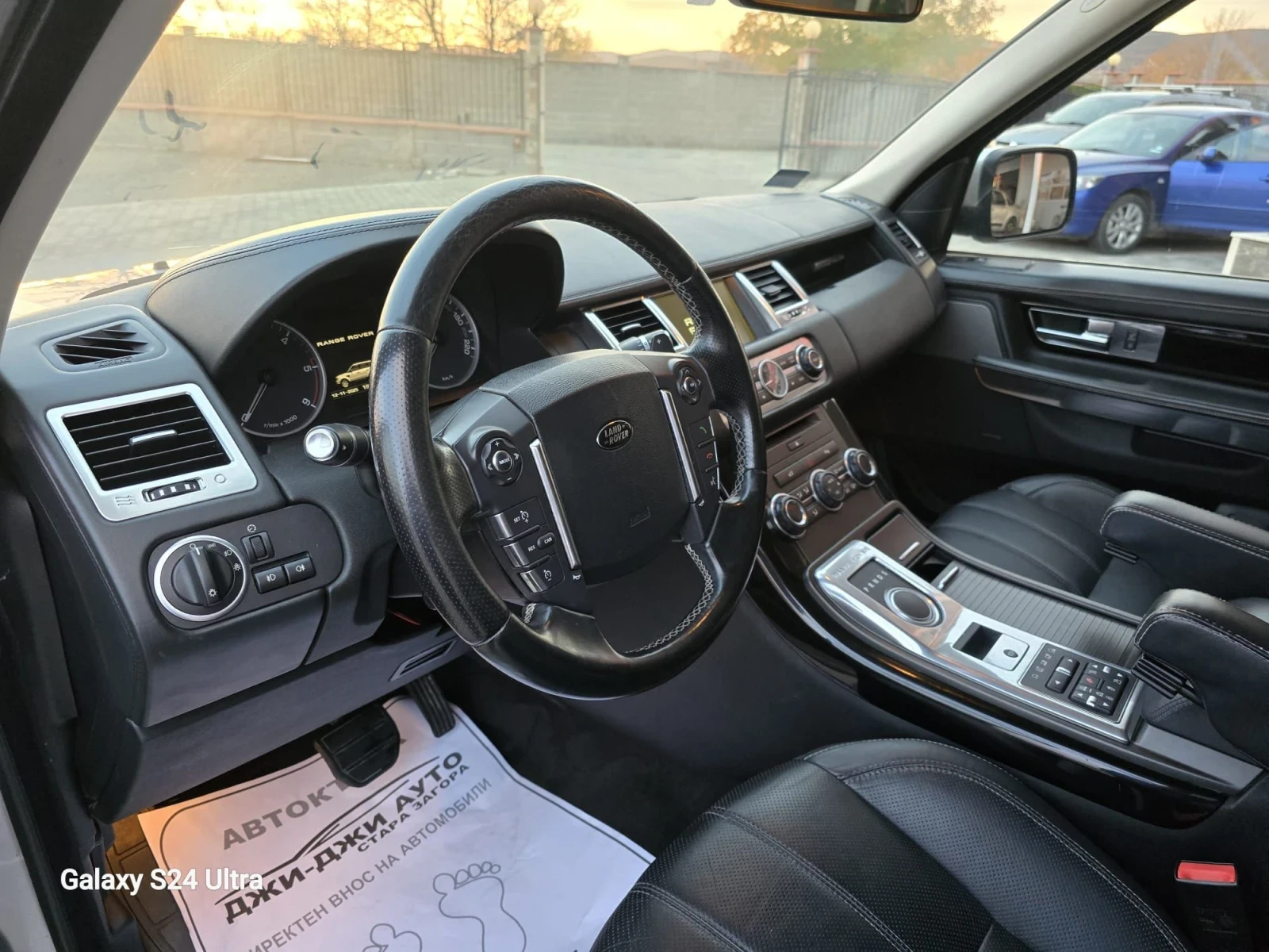 Land Rover Range Rover Sport 3.0D AUTOBIOGRAFI | Mobile.bg   16