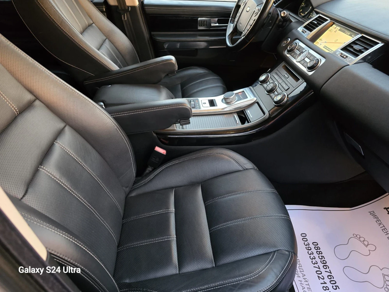 Land Rover Range Rover Sport 3.0D AUTOBIOGRAFI | Mobile.bg   10