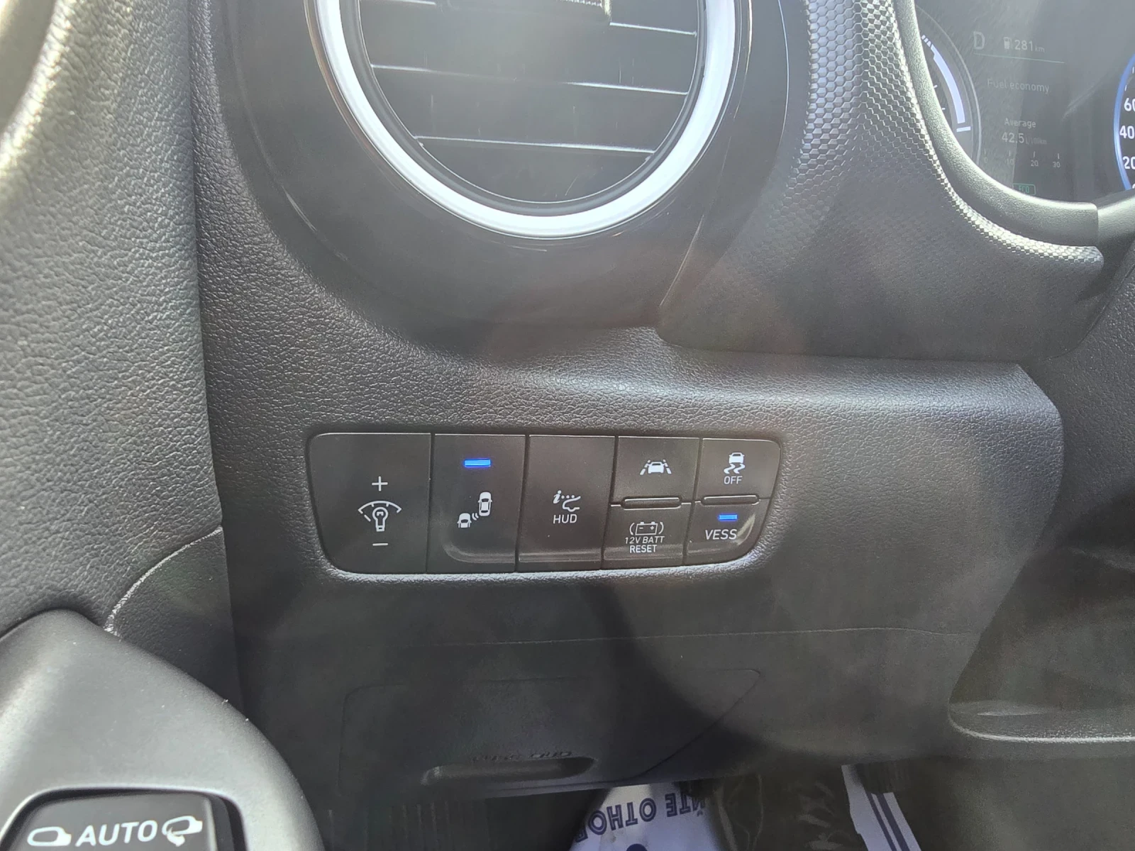 Hyundai Kona ����/Head Up/����������/DISTRONIC! | Mobile.bg � ����������� 9