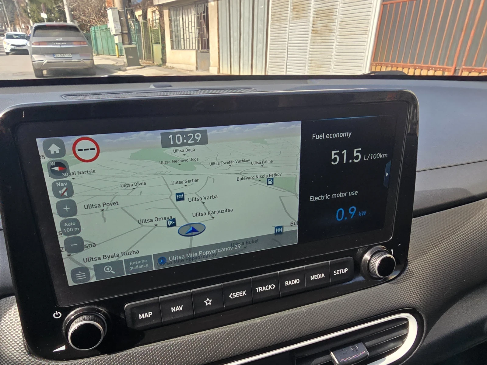 Hyundai Kona ����/Head Up/����������/DISTRONIC! | Mobile.bg � ����������� 6