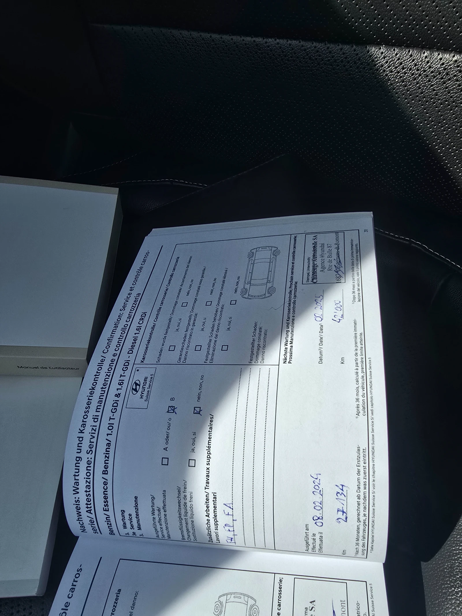 Hyundai Kona ����/Head Up/����������/DISTRONIC! | Mobile.bg � ����������� 8