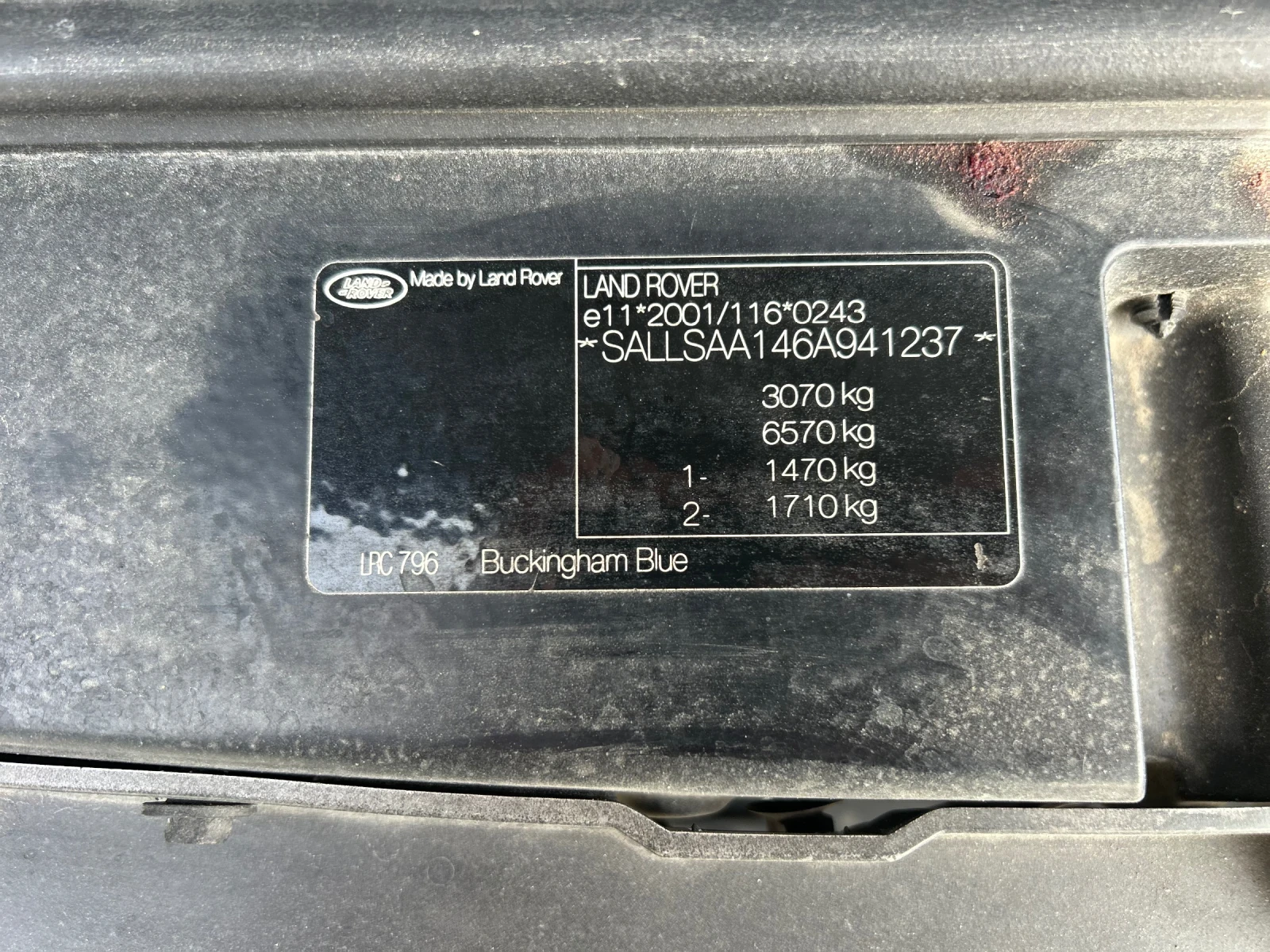 Land Rover Range Rover Sport 2.7 TDV6 Automatic ZTF6hp  | Mobile.bg � ����������� 13