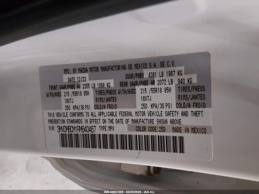 Mazda CX-30 2.5l 2.5 S Preferred Package, снимка 9 - Автомобили и джипове - 54445316