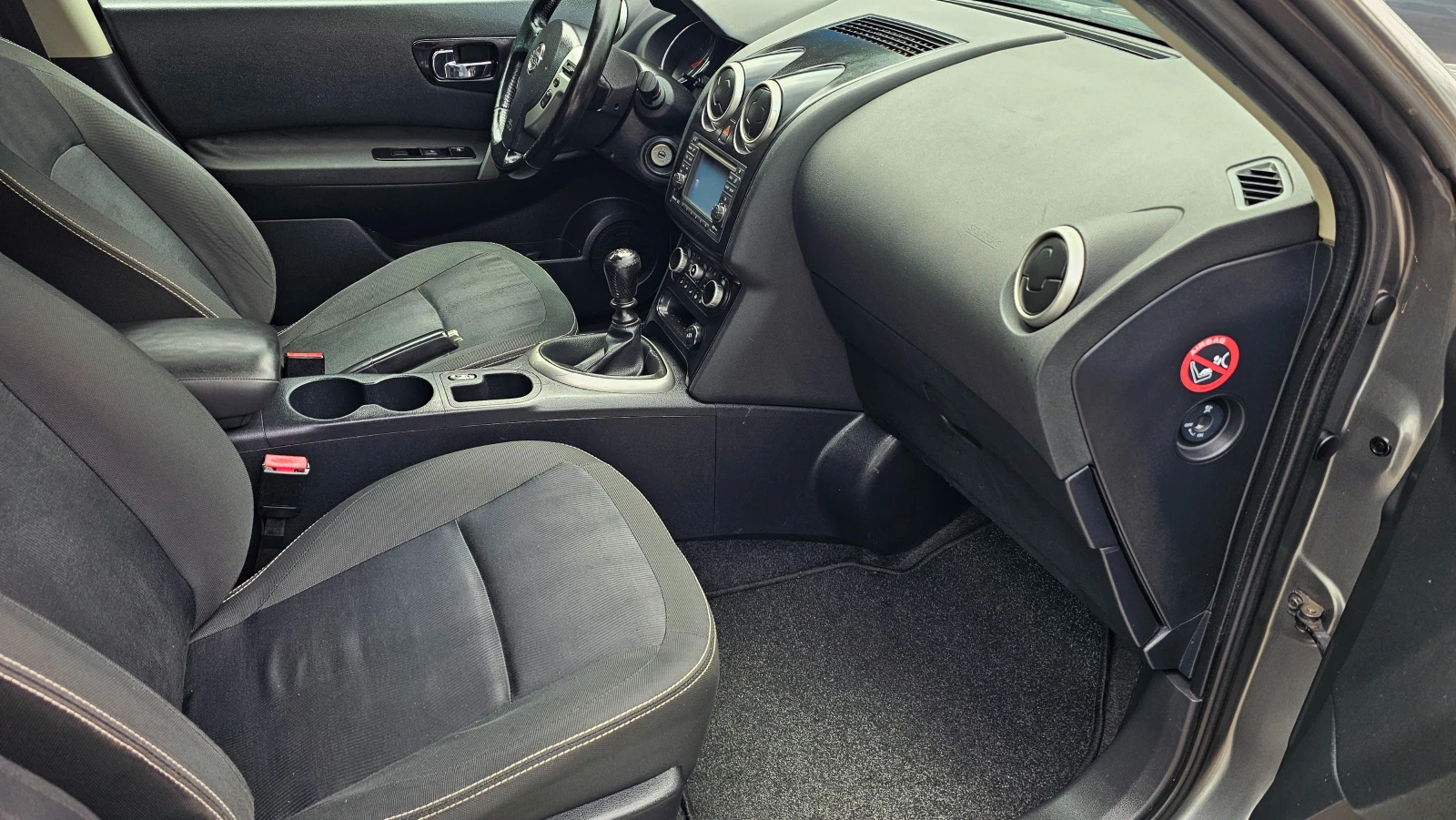 Nissan Qashqai 1.5DCI-110kc-NAVI+ PANORAMA | Mobile.bg � ����������� 9