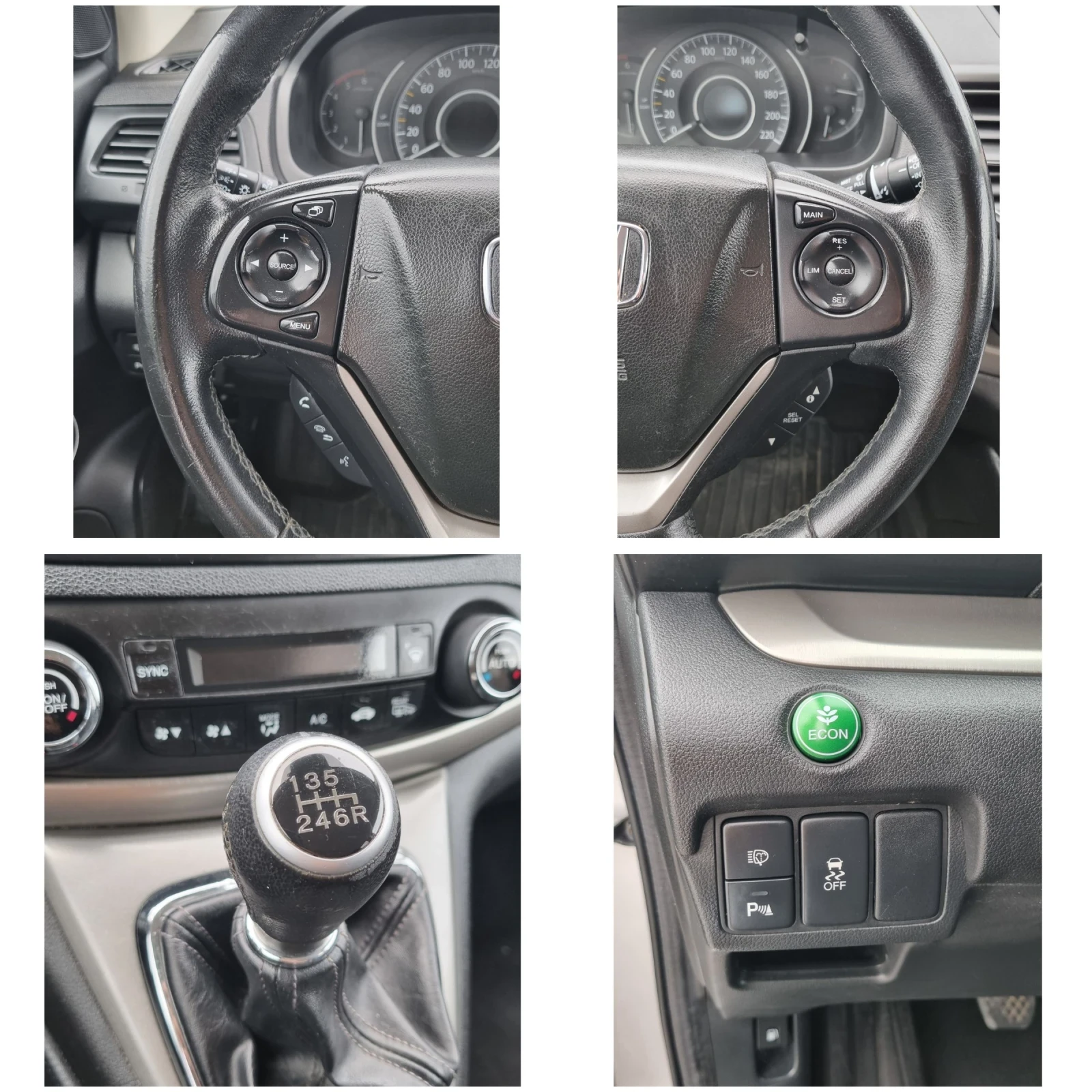 Honda Cr-v 1.6 2WD 4.5L/100, снимка 15 - Автомобили и джипове - 54656242