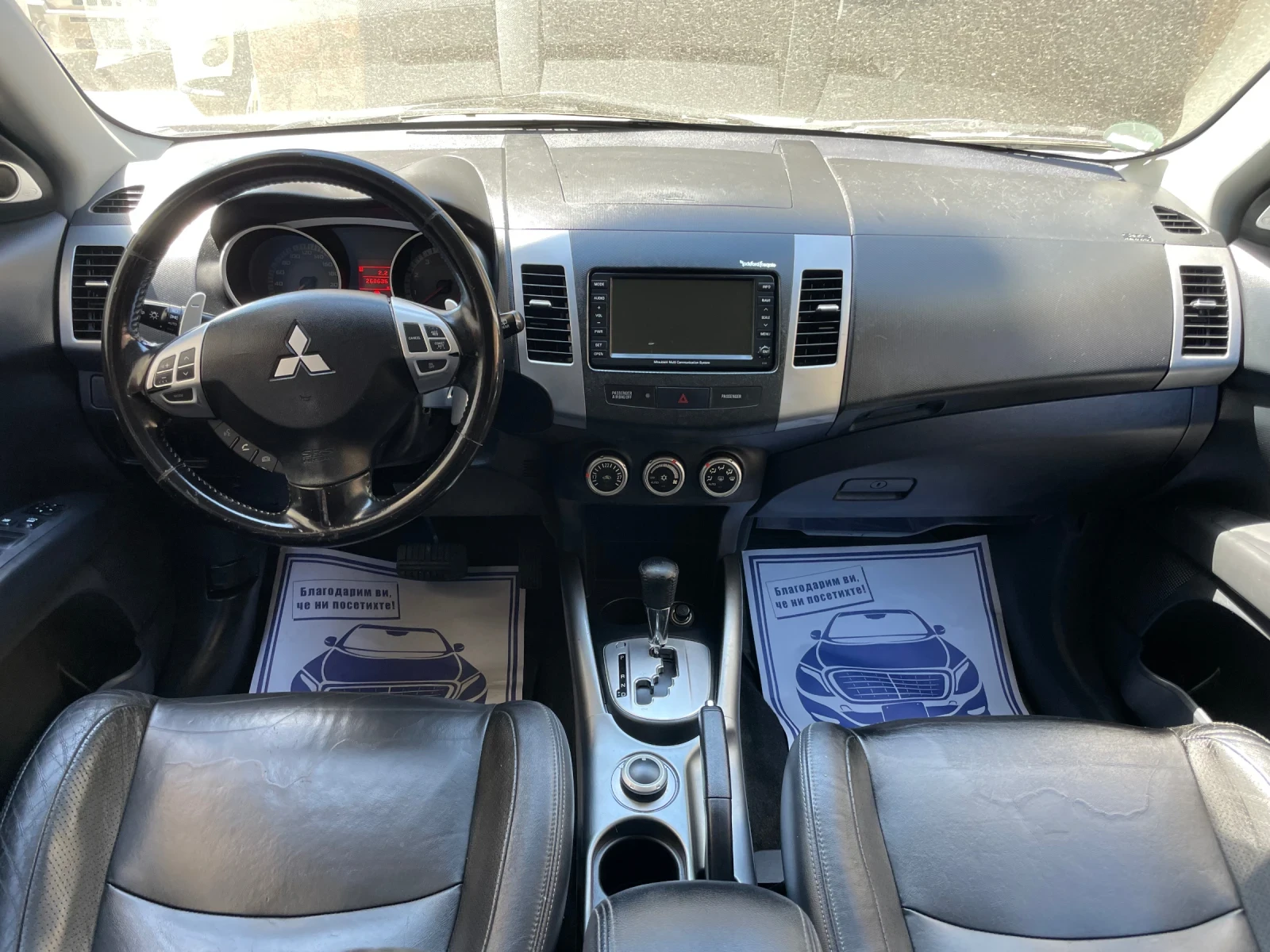 Mitsubishi Outlander 2.4i* automat* 4x4* FULL, снимка 11 - Автомобили и джипове - 55725684