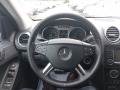 Mercedes-Benz ML 320 CDI 4 Matik - [15] 