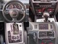 Audi Q7 3.6TSI-SLINE-QUATTRO-НАВИ-КСЕНОН, снимка 13 - Автомобили и джипове - 44048302