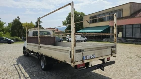 Iveco Daily Бордови 5.10 метра , снимка 8