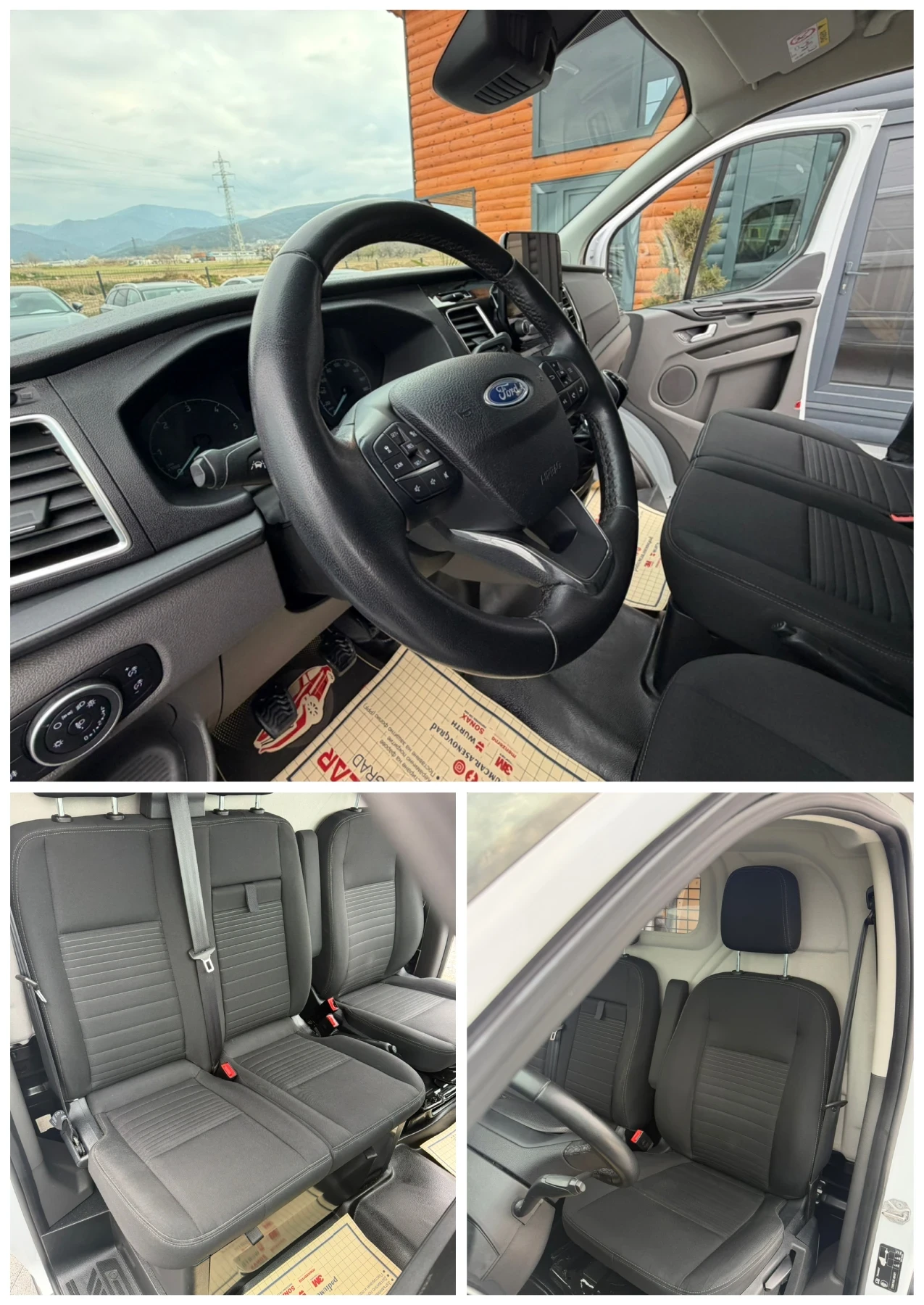 Ford Transit Custom Нов внос от Холандия!MAXI , снимка 16 - Бусове и автобуси - 53927259