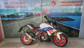 BMW G 310R ABS LED A2  | Auto.bg — изображение 6
