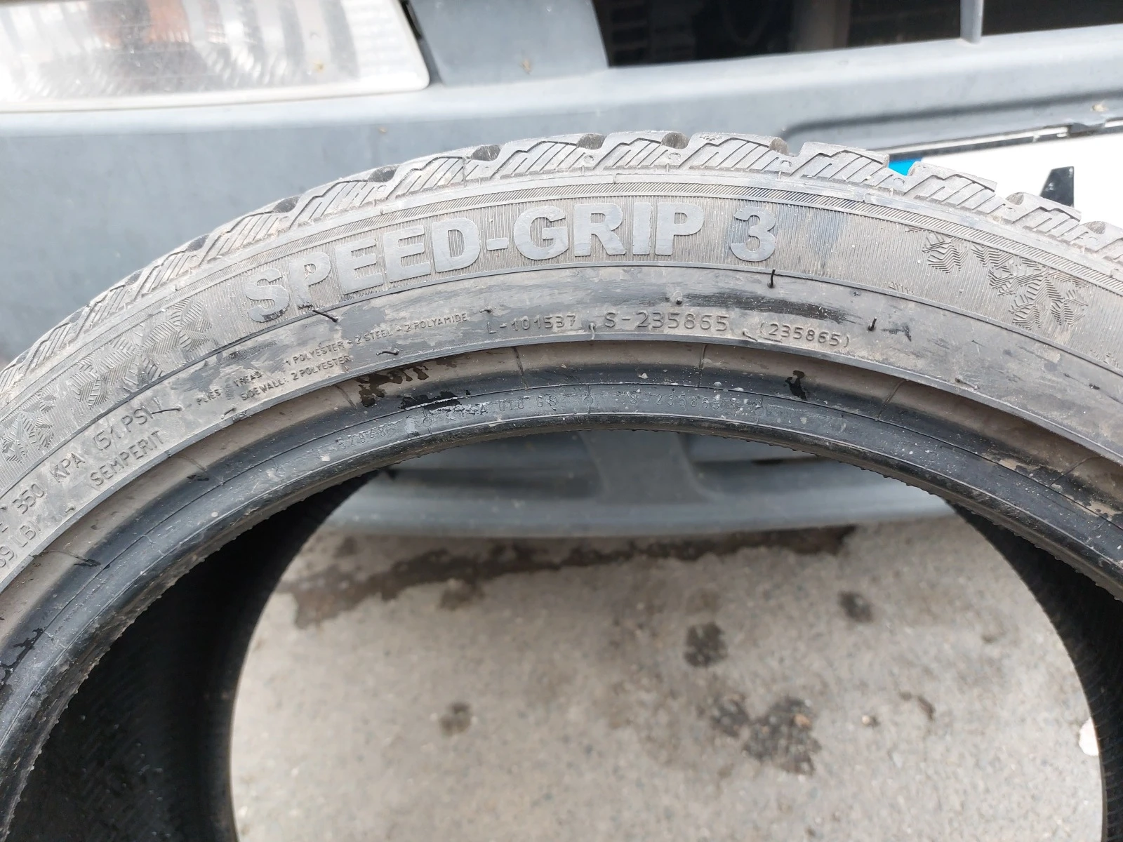 ���� 225/40R18 | Mobile.bg � ����������� 5