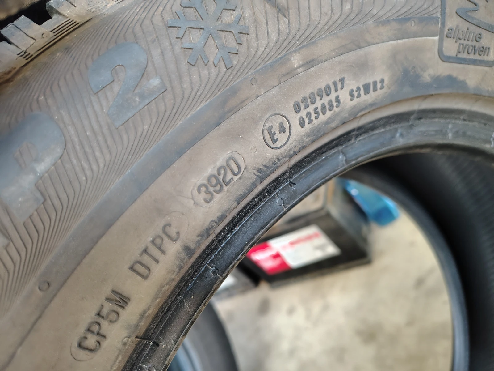  215/65R16 | Mobile.bg   6