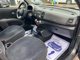 Nissan Micra 1.4* АВТОМАТИК* ШВЕЙЦАРИЯ* , снимка 15