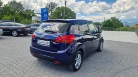 Kia Venga ЛИЗИНГ, снимка 2