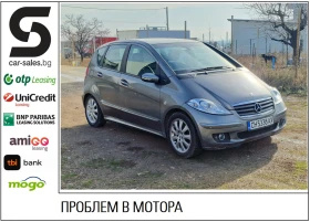 Mercedes-Benz A 200 2.0 CDI Автоматик, снимка 1