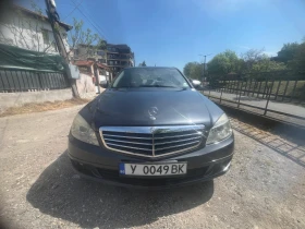 Mercedes-Benz C 200 Kompressor - 12500 лв. - 76281607 2