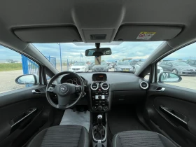 Opel Corsa 1.3 CDTi - 8999 лв. - 40600650 9