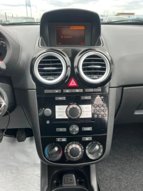 Opel Corsa 1.3 CDTi - 8999 лв. - 40600650 11