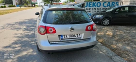 Обява за продажба на VW Passat 1.9 TDI ~5 500 лв. - изображение 1