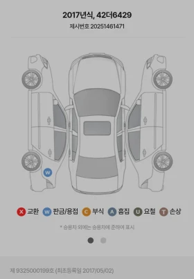 Mercedes-Benz A45 AMG 4matic  | Mobile.bg    17