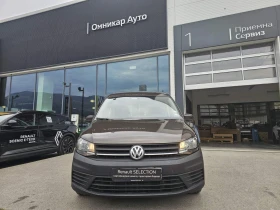 Обява за продажба на VW Caddy 2.0 dCi 102 hp N1 ~32 000 лв. - изображение 2