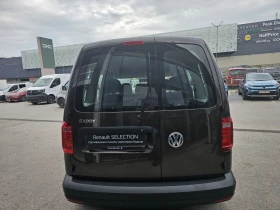 Обява за продажба на VW Caddy 2.0 dCi 102 hp N1 ~32 000 лв. - изображение 5