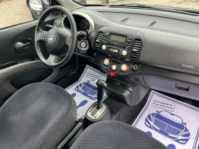 Nissan Micra 1.4* АВТОМАТИК* ШВЕЙЦАРИЯ*  - 3790 € / 7412.60 лв. - 35290446 16