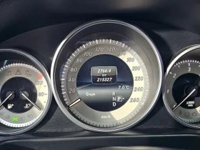 Mercedes-Benz E 220 Cdi Avantgarde - 11912 € / 23297.85 лв. - 43997016 7