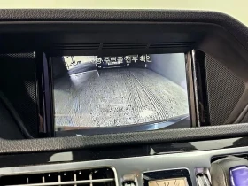 Mercedes-Benz E 220 Cdi Avantgarde - 11912 € / 23297.85 лв. - 43997016 13