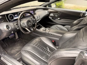 Mercedes-Benz S 500 AMG LINE / 360 КАМЕРИ / ВЕНТИЛАЦИЯ | Auto.bg — изображение 9