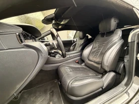 Mercedes-Benz S 500 AMG LINE / 360 КАМЕРИ / ВЕНТИЛАЦИЯ | Auto.bg — изображение 10