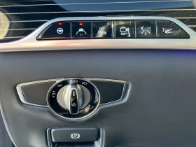 Mercedes-Benz S 63 AMG ���� �� �������� ����������� & ���������� | Mobile.bg � ����� ������ 16