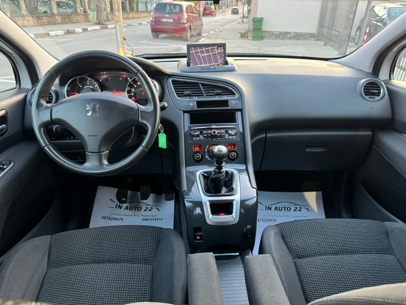 Peugeot 5008 1, 6HDI Germany, снимка 12 - Автомобили и джипове - 48108311