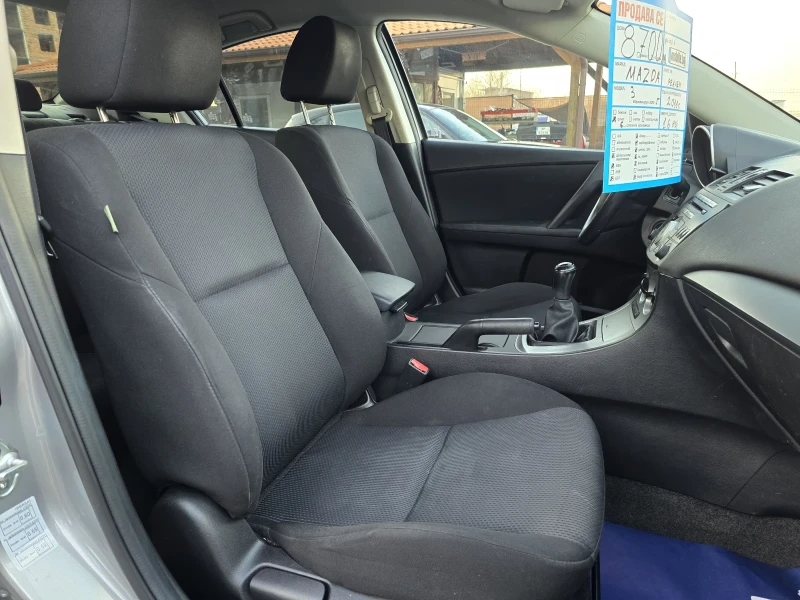 Mazda 3 1.6HDI SEDAN , снимка 15 - Автомобили и джипове - 49428534